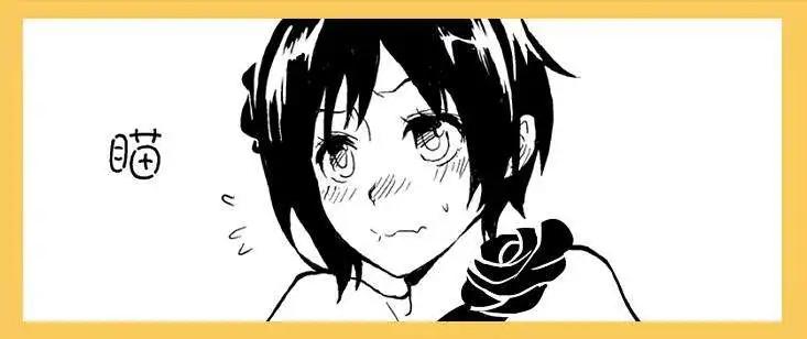 舞会-第63话