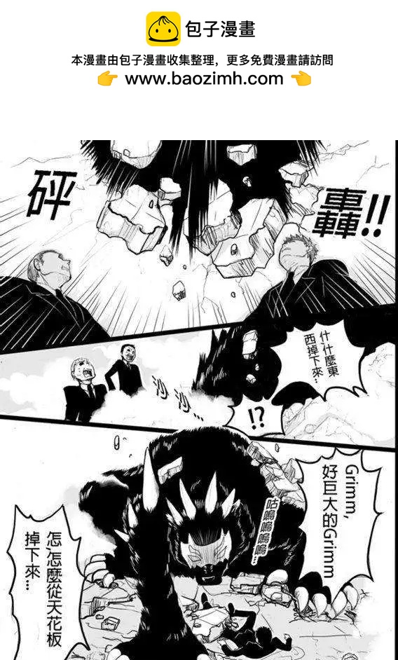 第01回-第7话