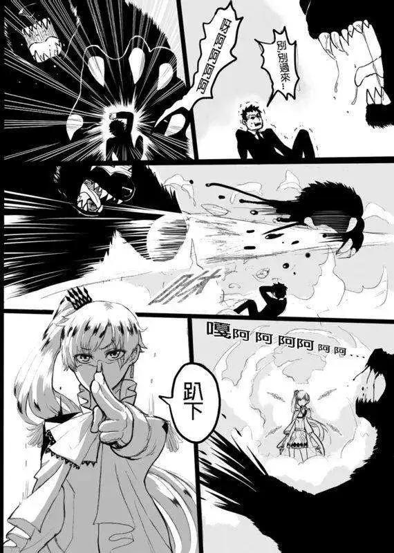 第01回-第7话