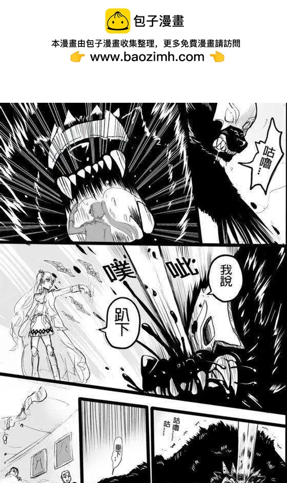 第01回-第7话