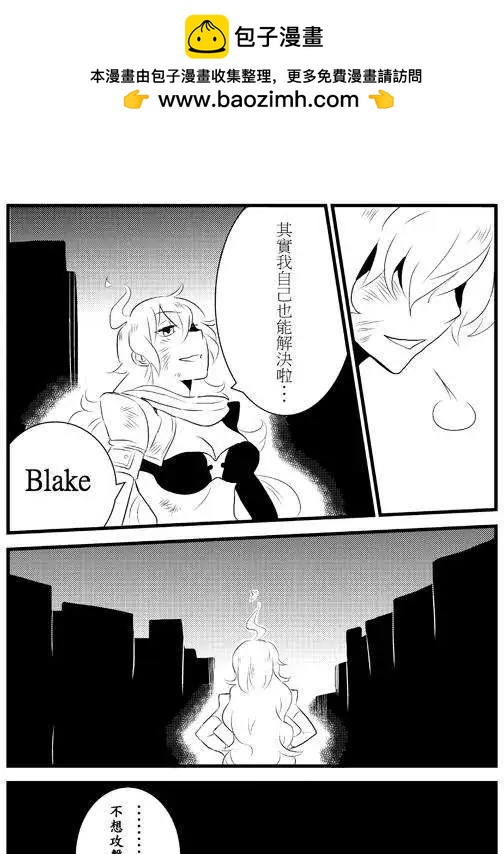 正片07-第71话