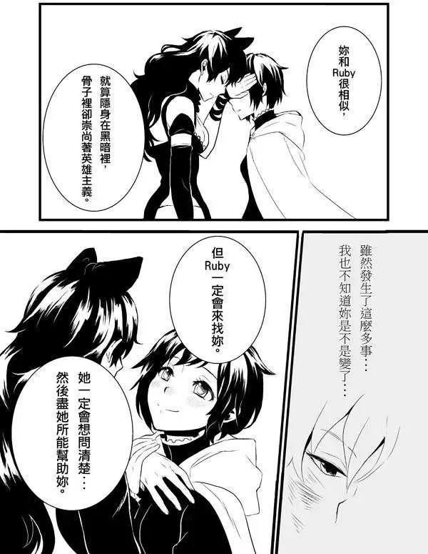 正片07-第71话