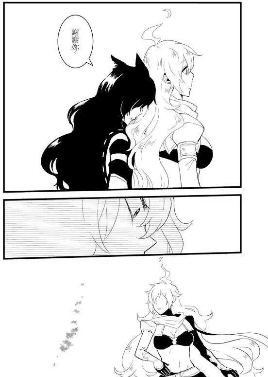 正片07-第71话