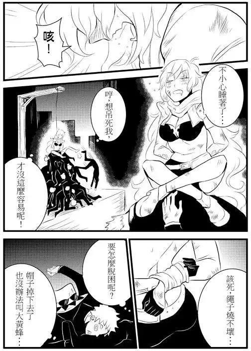 正片07-第71话