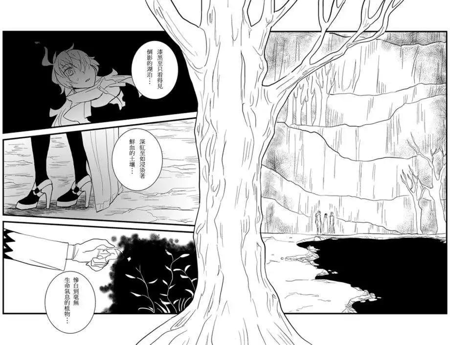 正片09-第73话