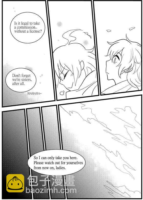 正片09-第73话