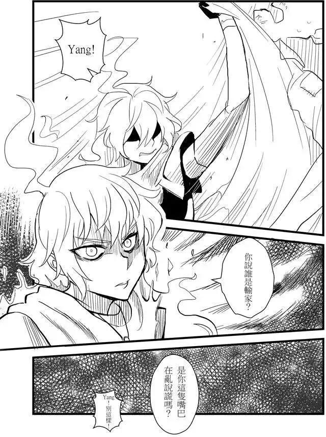 正片09-第73话