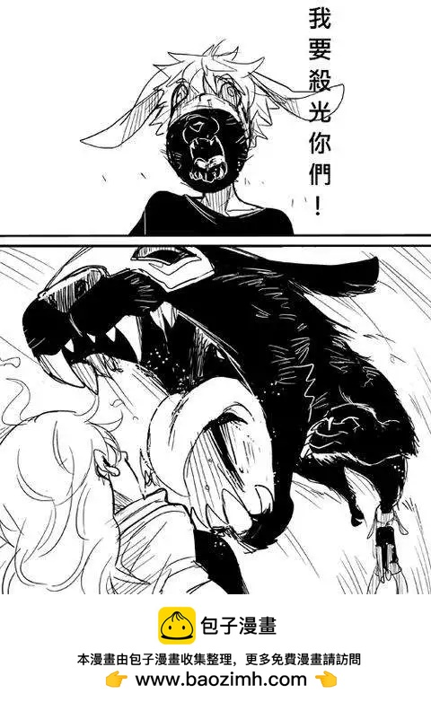 正片11-第75话