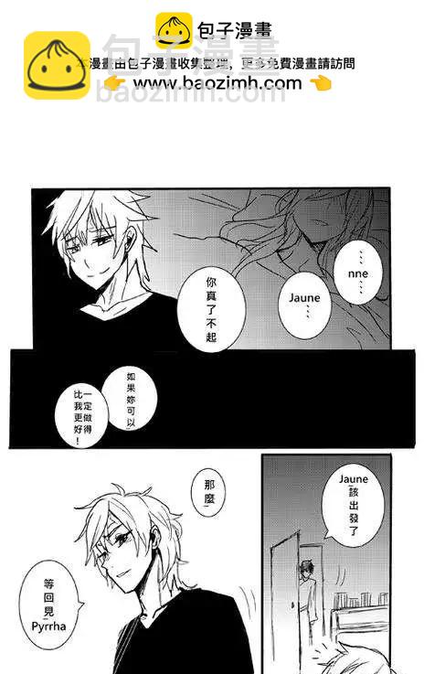 正片11-第75话