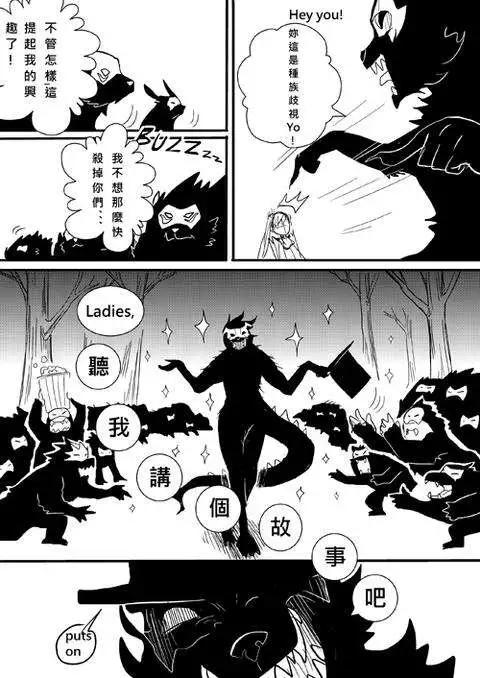 正片11-第75话