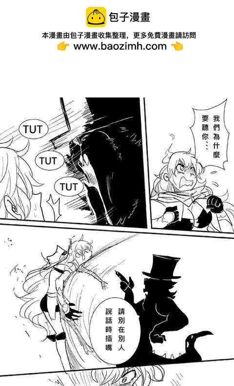 正片11-第75话
