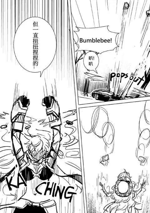 正片13-第77话
