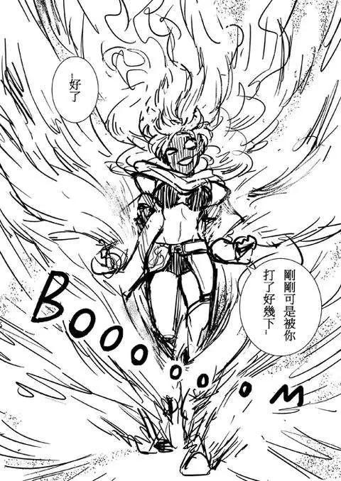正片13-第77话