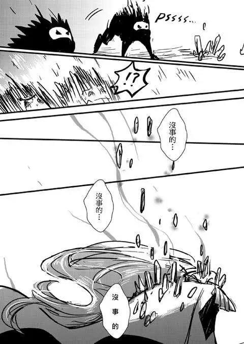 正片15-第79话