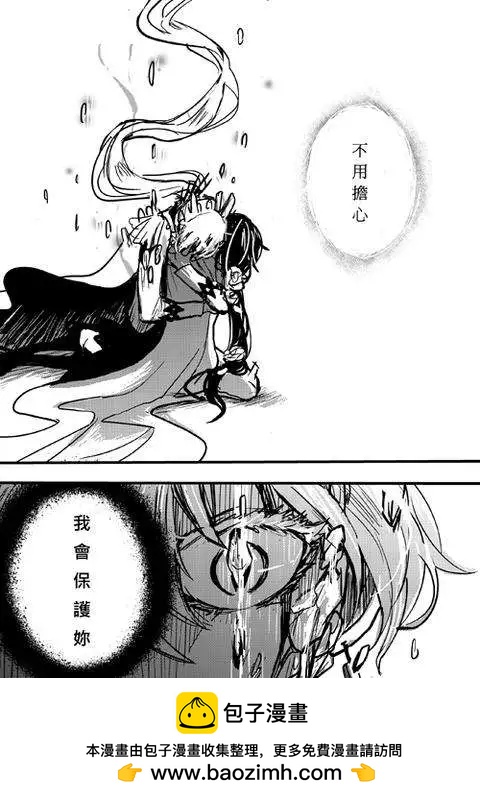 正片15-第79话