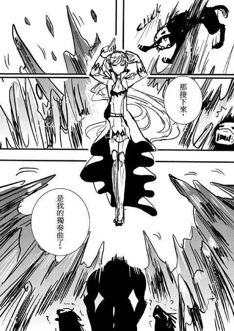 正片15-第79话