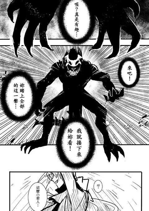 正片15-第79话
