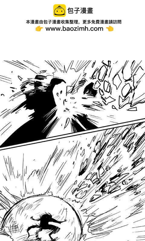 正片15-第79话