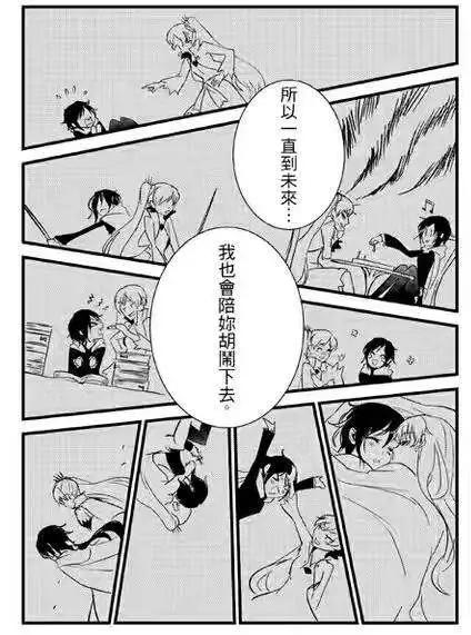 正片17-第81话