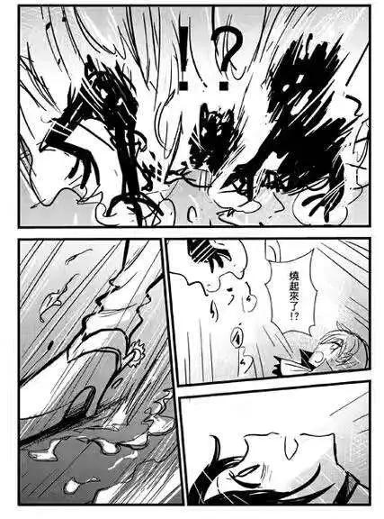 正片17-第81话