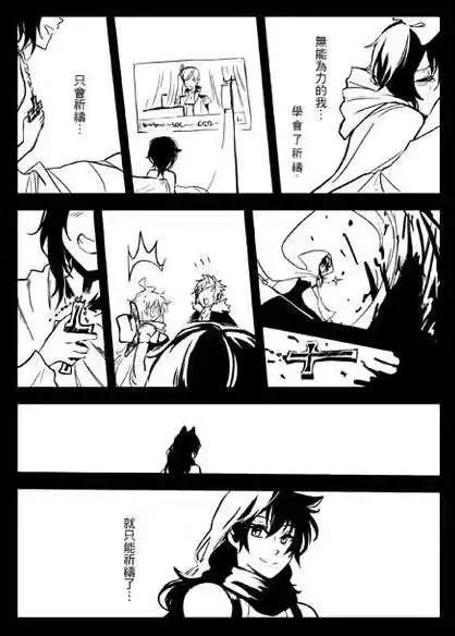 正片17-第81话
