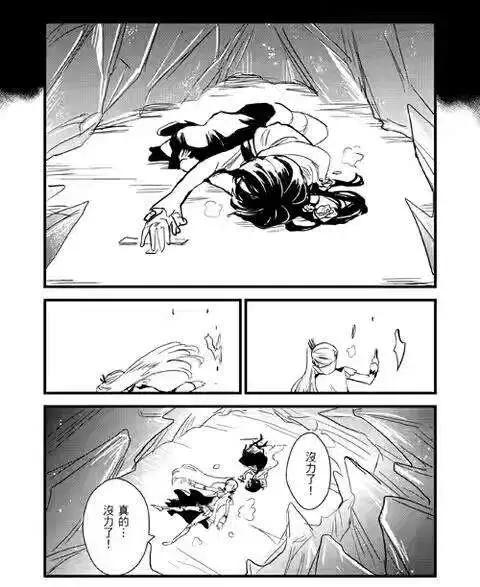 正片17-第81话