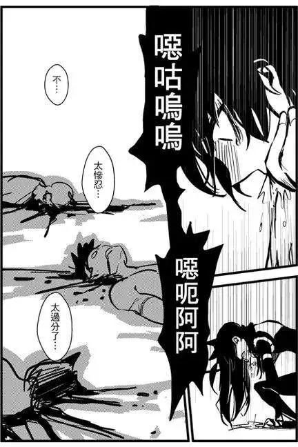 正片19-第83话