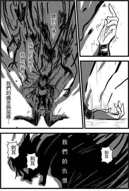 正片19-第83话
