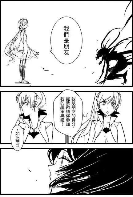 正片19-第83话
