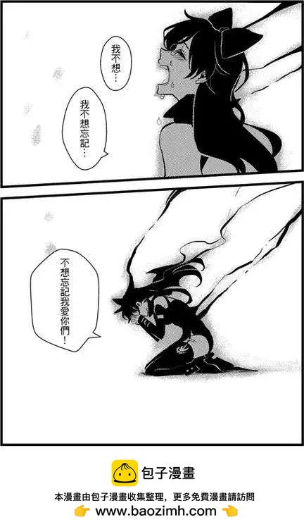 正片19-第83话