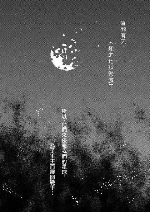 正片19-第83话