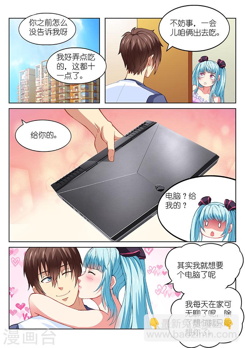 101-第101话
