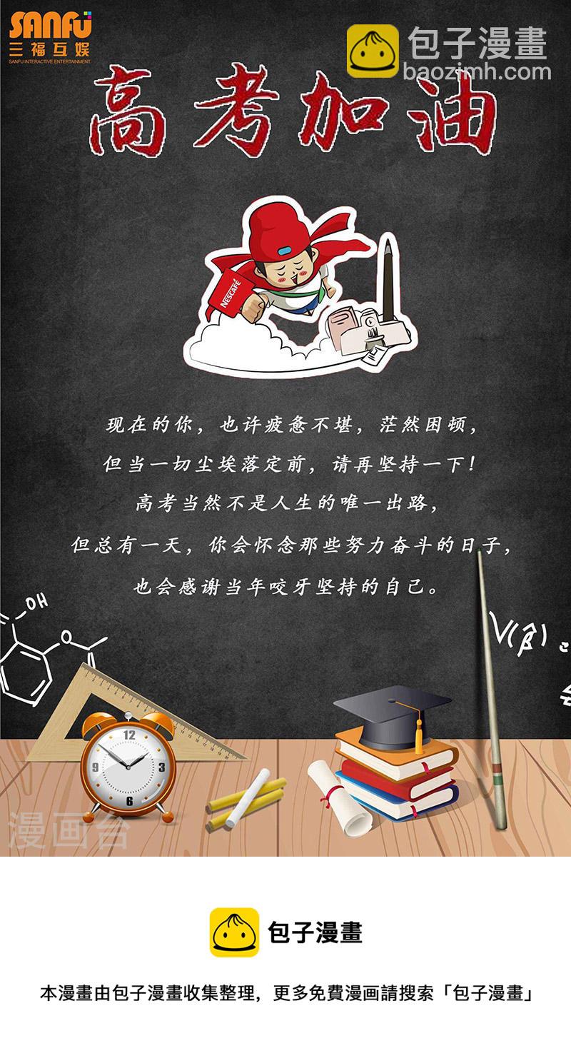 131-第131话