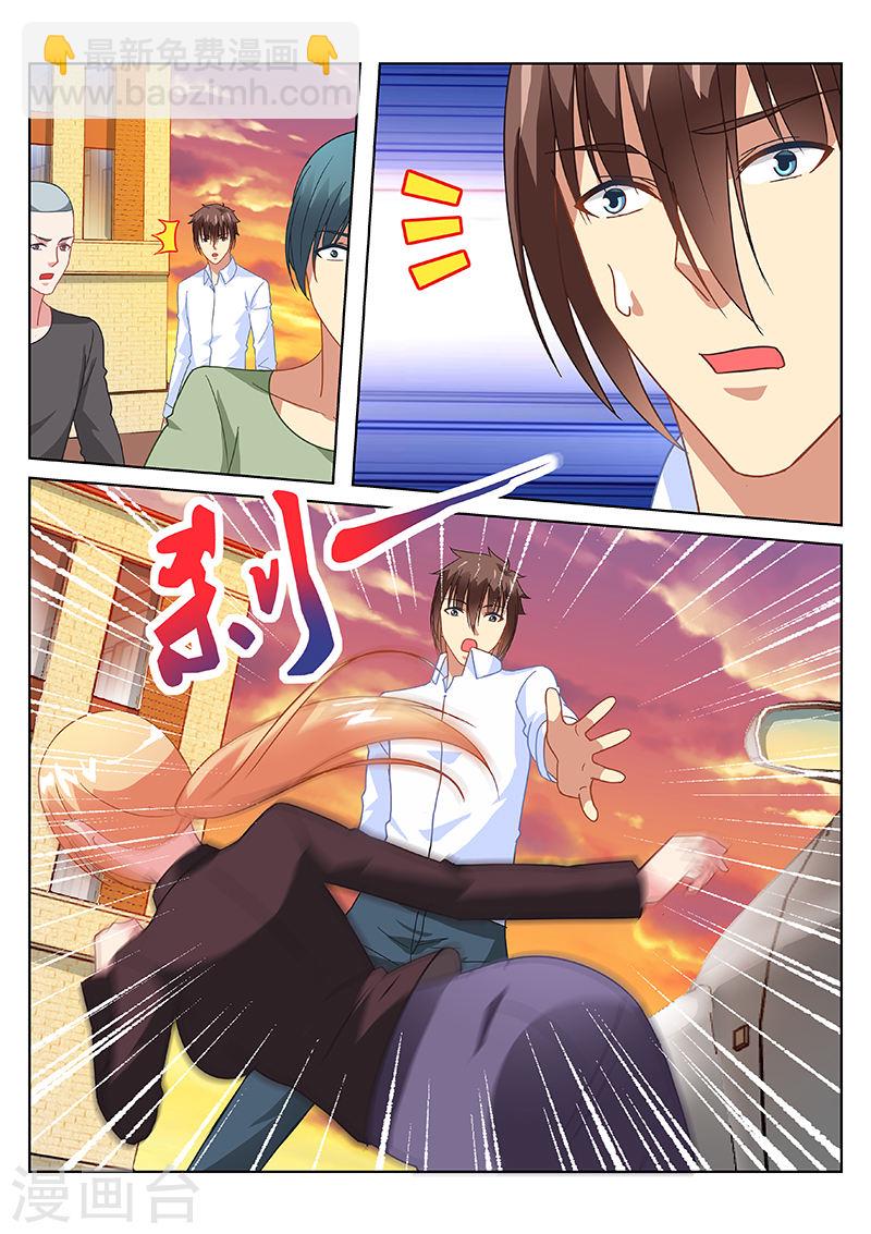 157-第157话