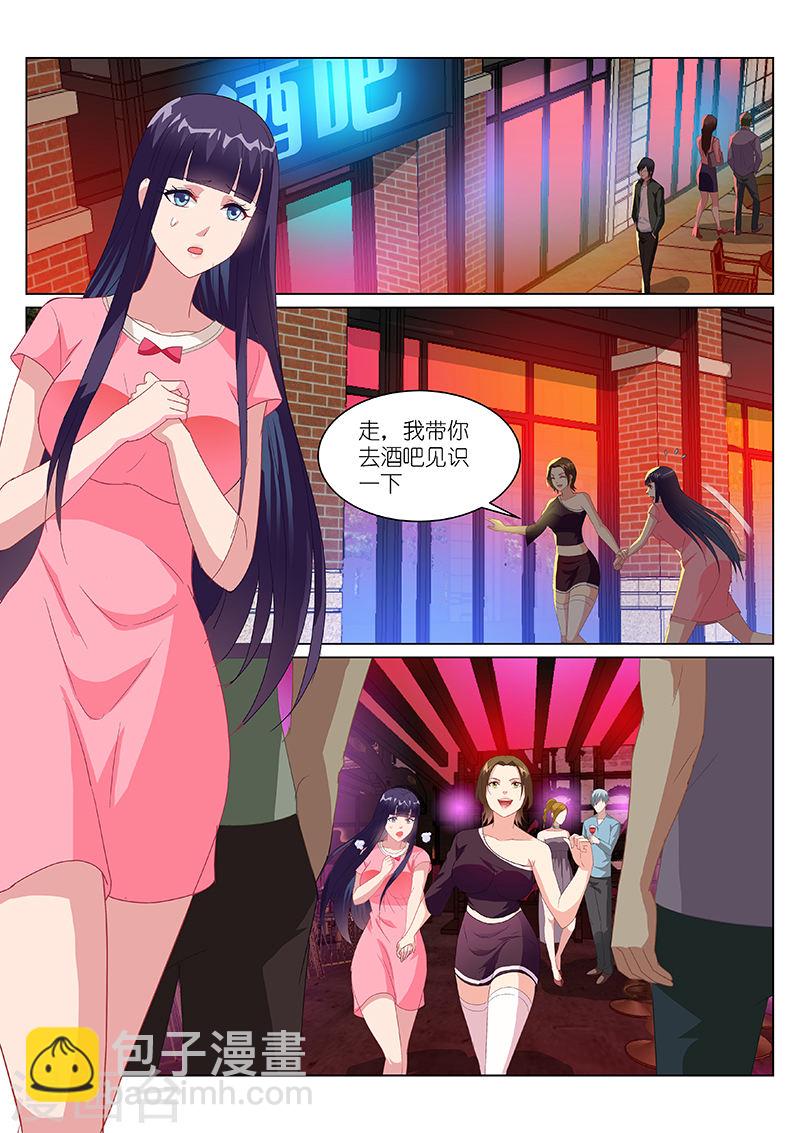 165-第165话