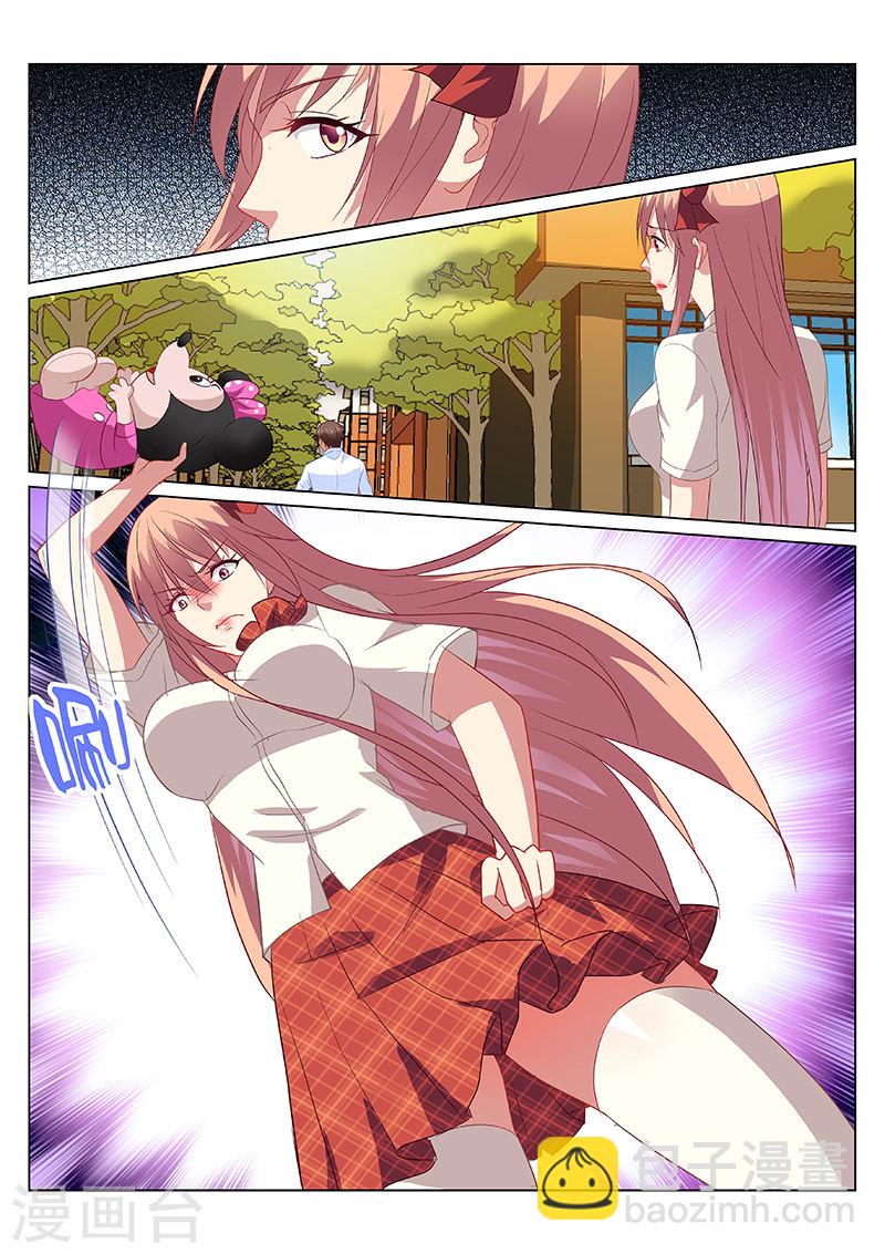 171-第171话