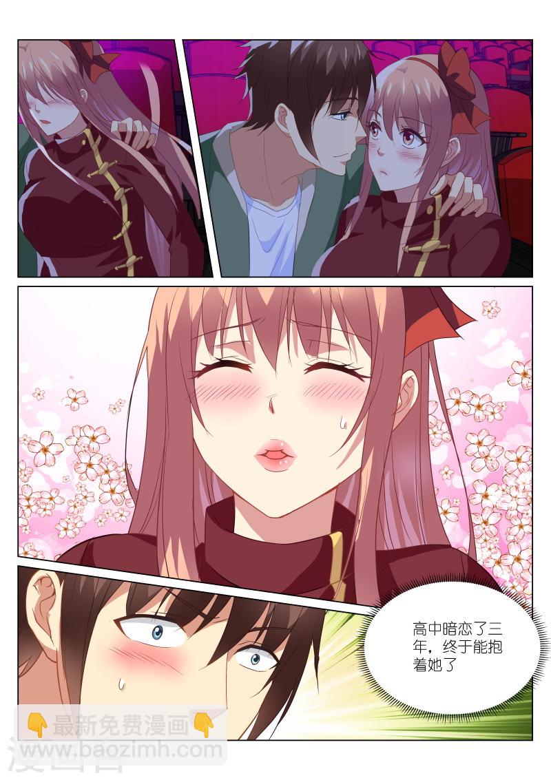 177-第177话