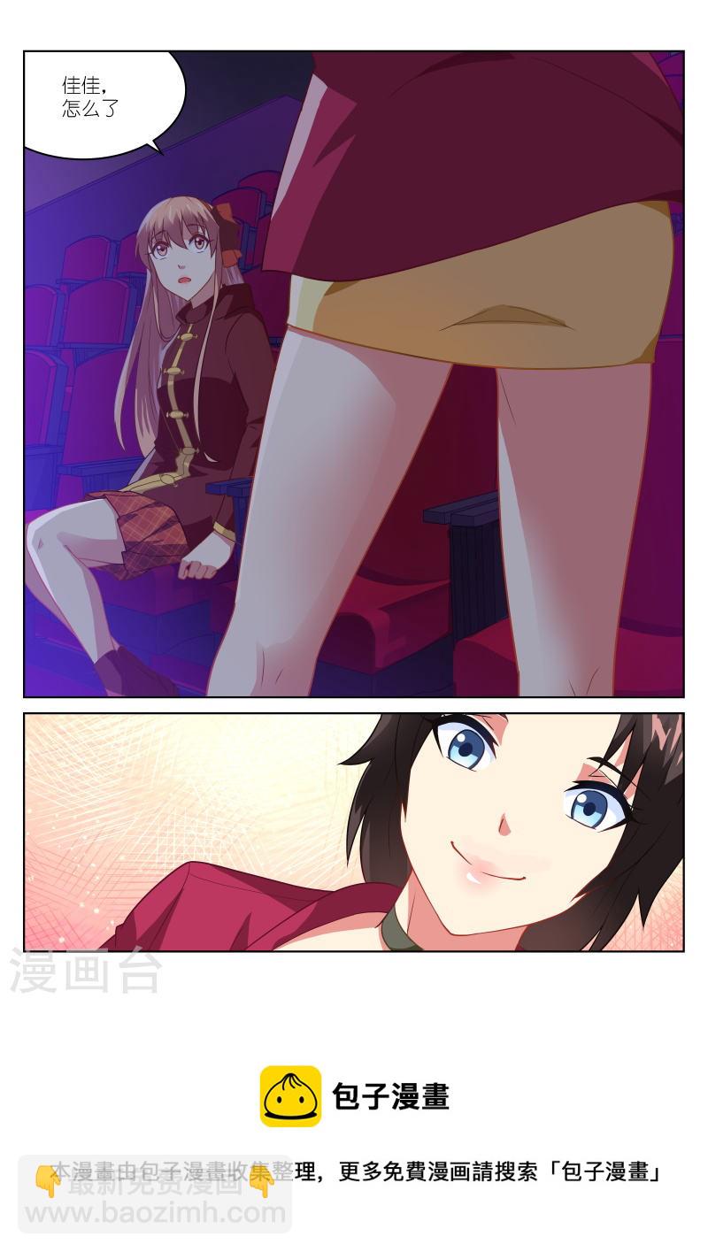 177-第177话