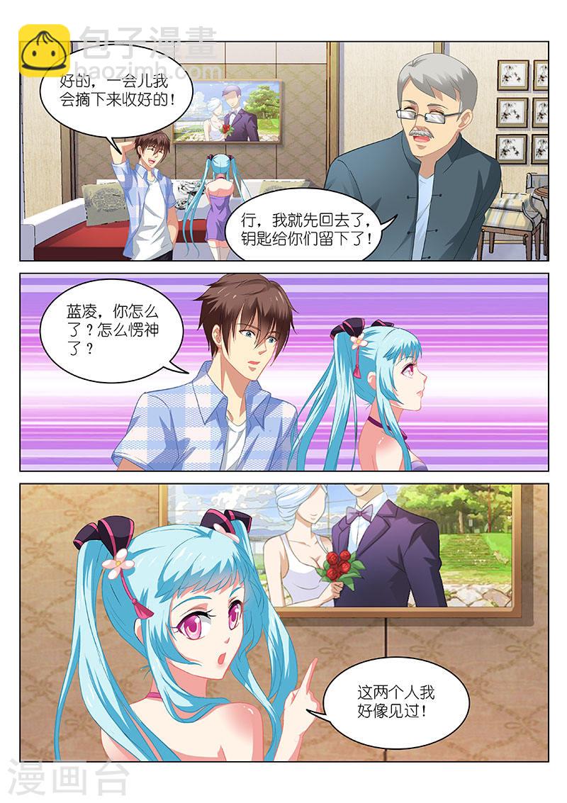 063-第63话