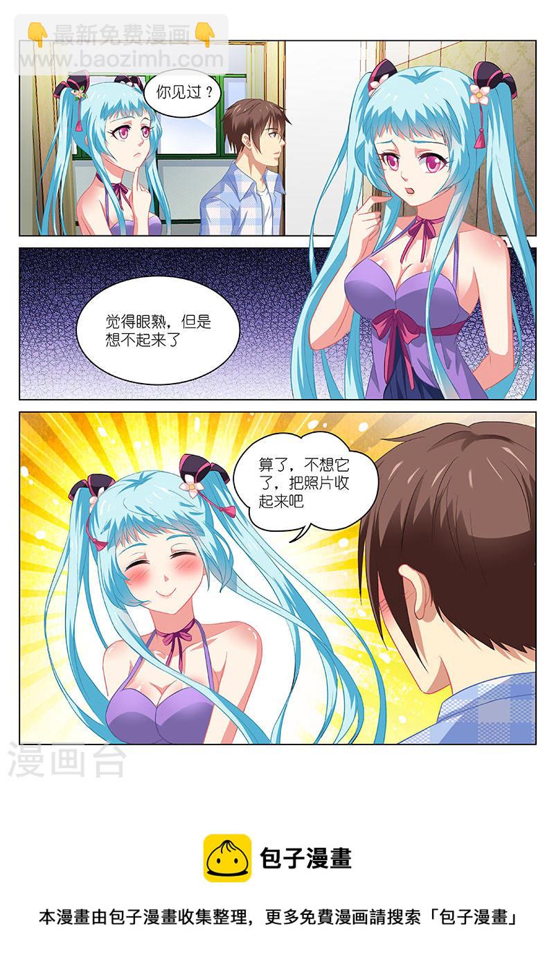 063-第63话