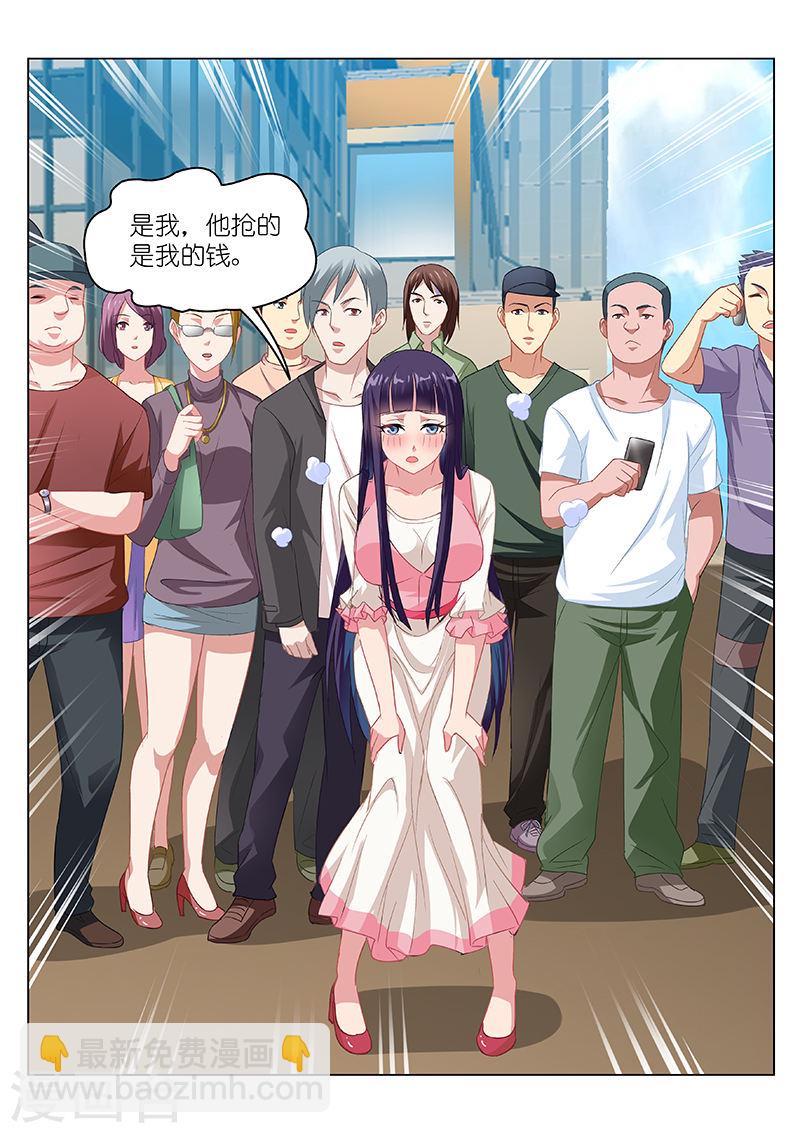 085-第85话