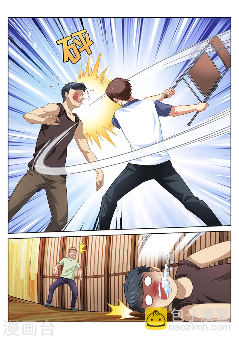 089-第89话