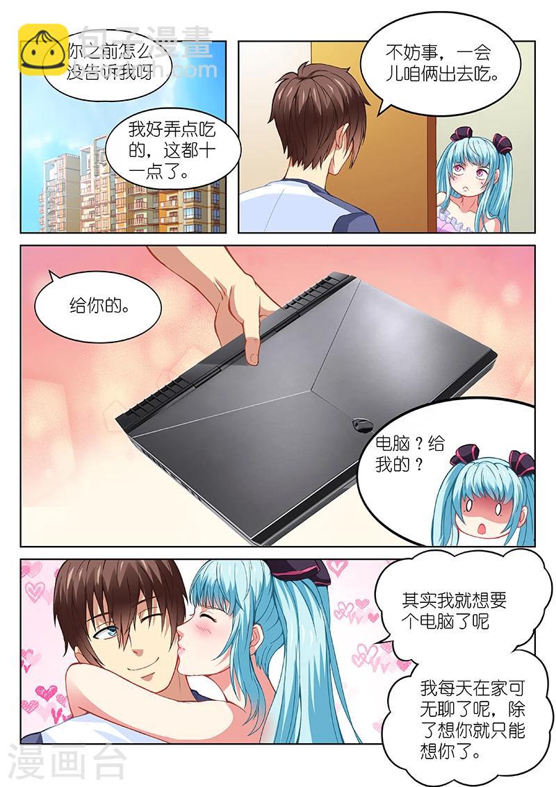 第101话-第101话