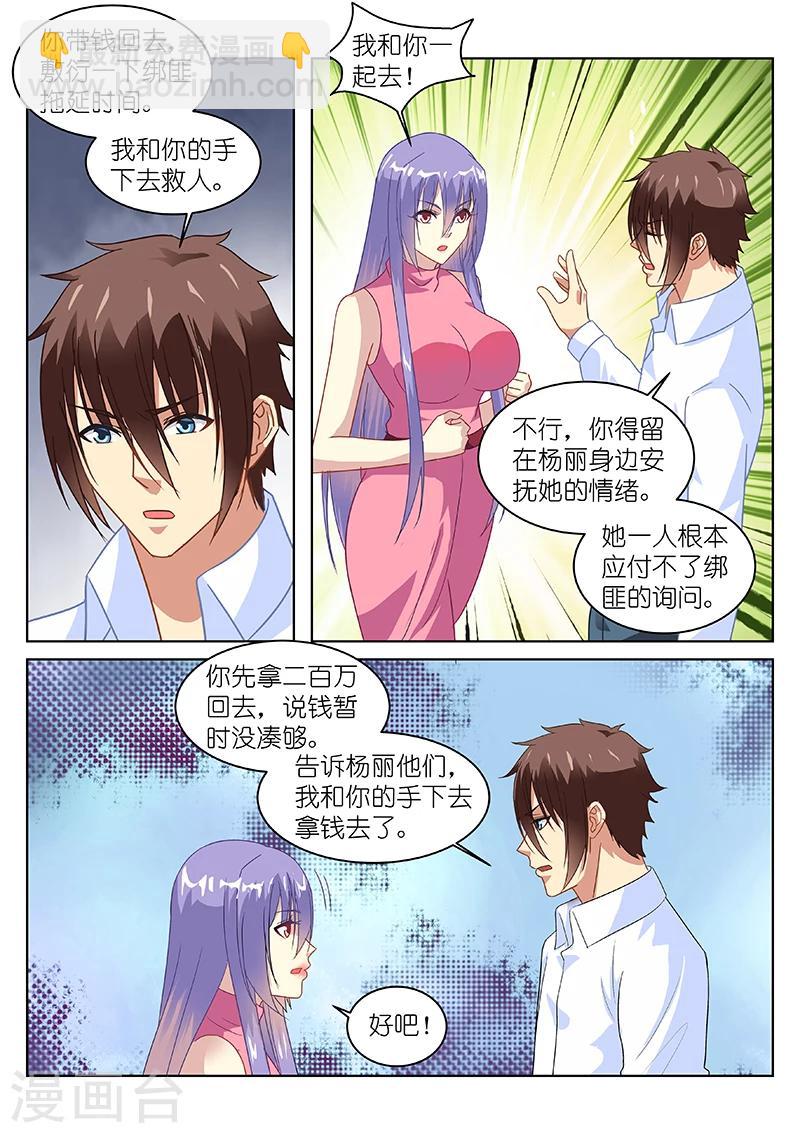 第131话-第131话