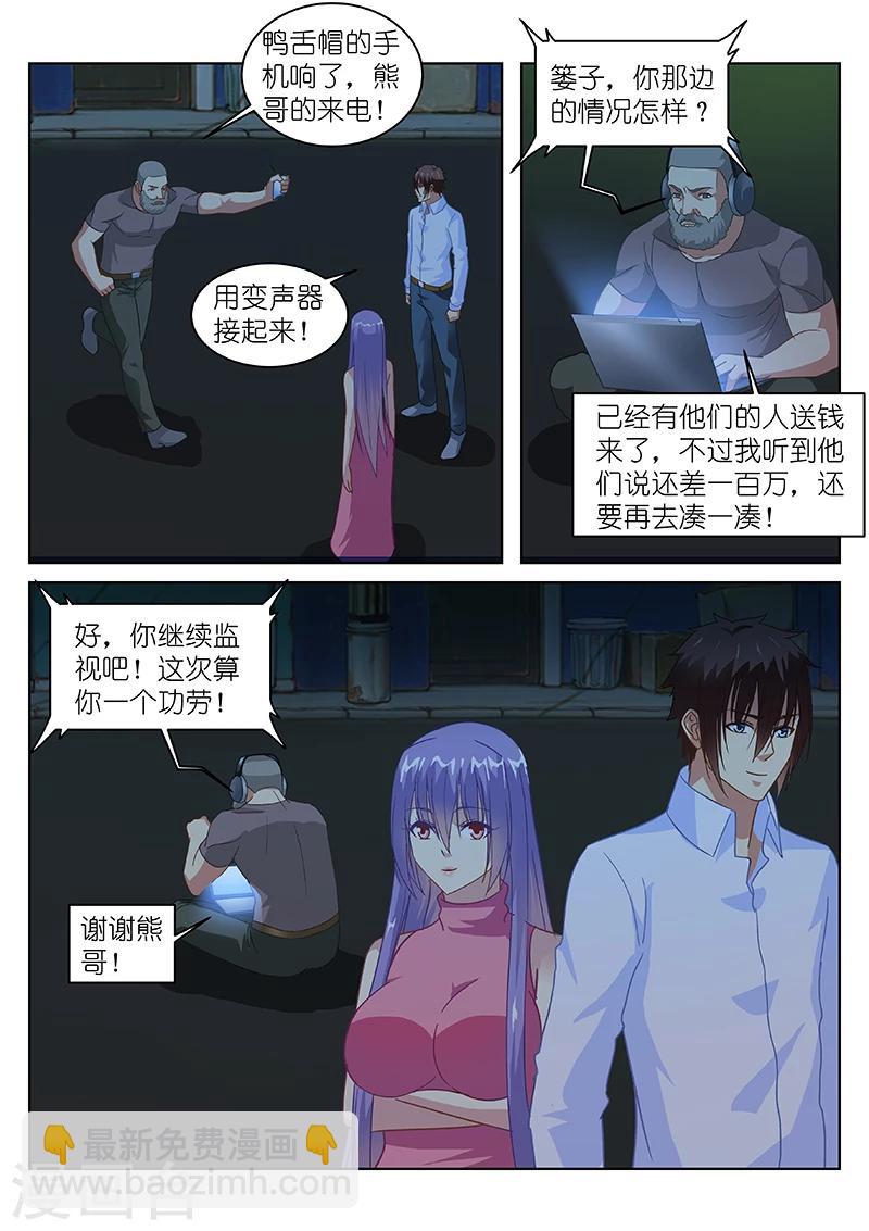 第131话-第131话