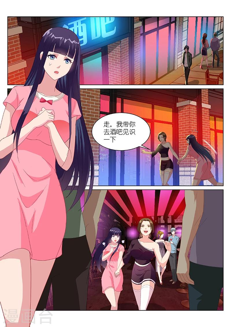 第165话-第165话