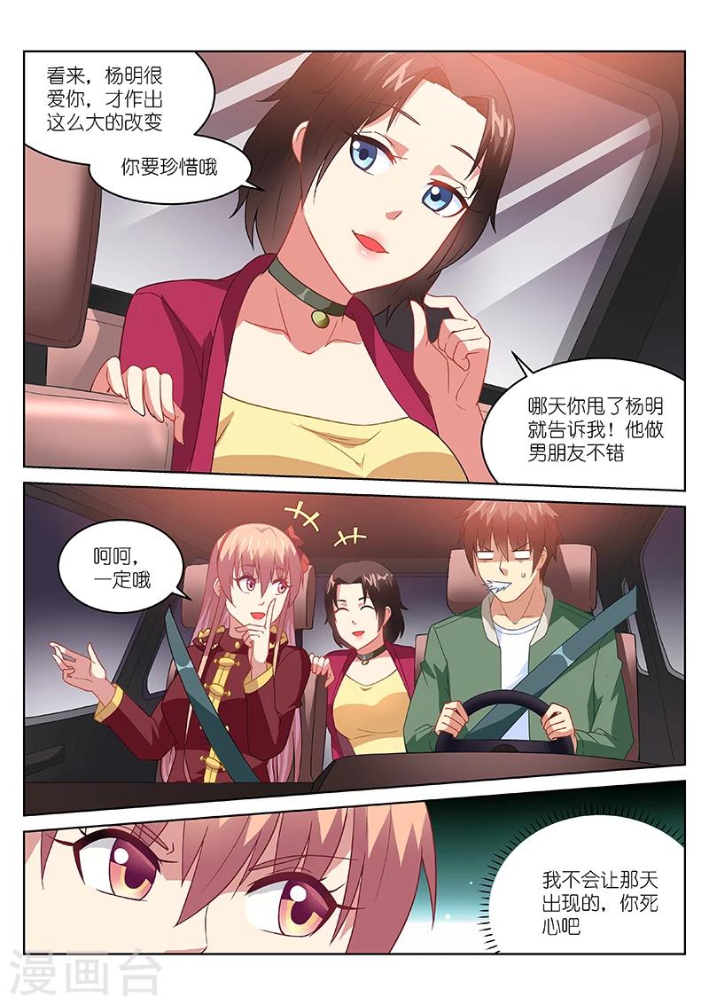 第175话-第175话