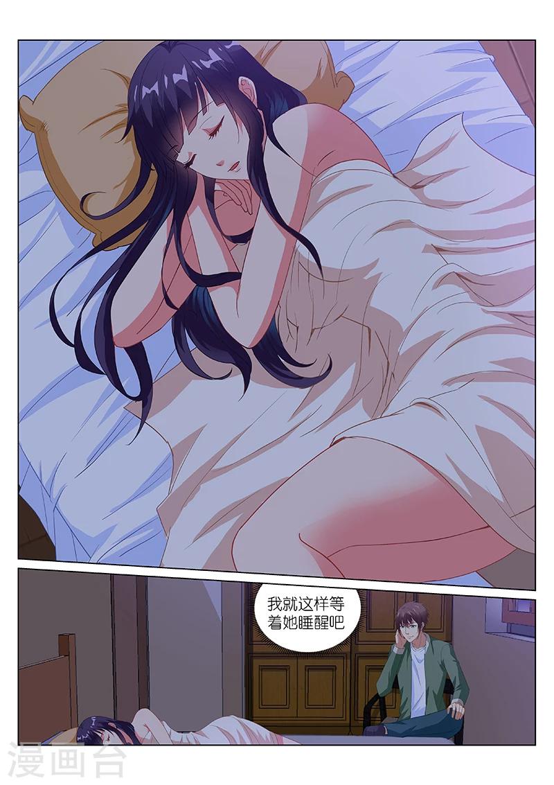 第179话-第179话