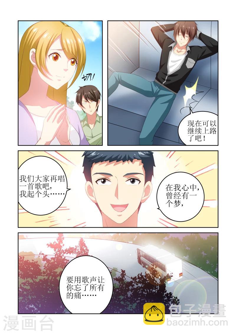 第221话-第221话