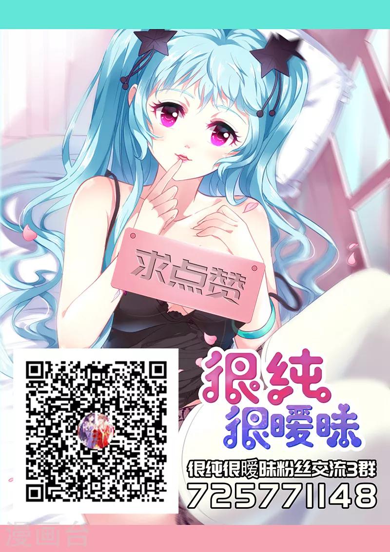 第235话-第235话